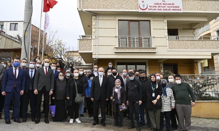 VALİ EROL’DAN TRSM ZİYARETİ