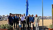 KOCADERE'YE MAVİ BAYRAK