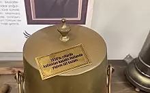 YOĞURT MÜZESİ UNESCO YOLUNDA