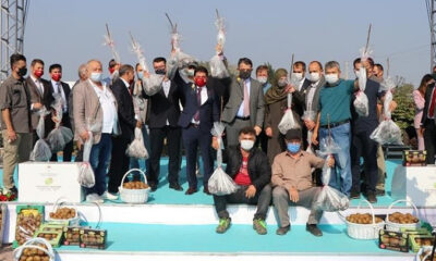 BAKAN PAKDEMİRLİ’DEN TEŞEKKÜR VE MÜJDE