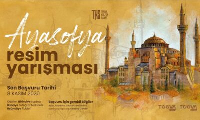 YARIŞMANIN BAŞVURULARI START ALDI