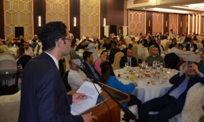 UEDAŞ AİLESİ İFTARDA BULUŞTU