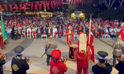 15 TEMMUZ ŞEHİTLERİ ANILDI