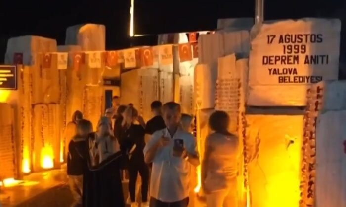 DEPREM ŞEHİTLERİ ANILDI